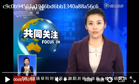 QQ截圖20191220101308.png