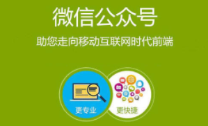 QQ截圖20200305091131.png