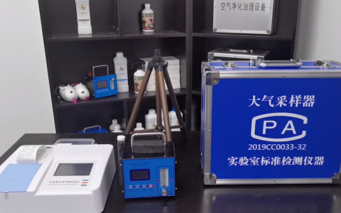 F135專業甲醛檢測儀商用檢測儀使用視頻